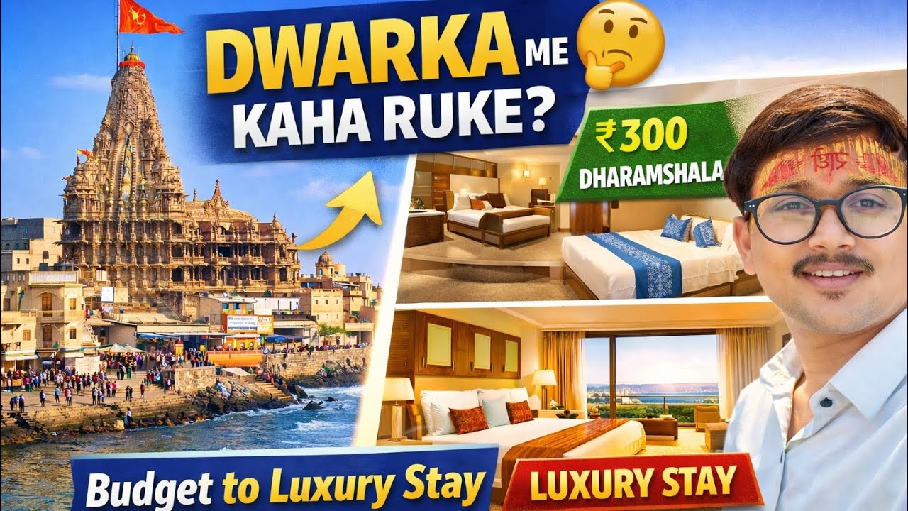 DWARKA Me Kaha Ruke? 😍 | Budget to Luxury Stay | Complete Dwarka Travel Guide Part-2 |