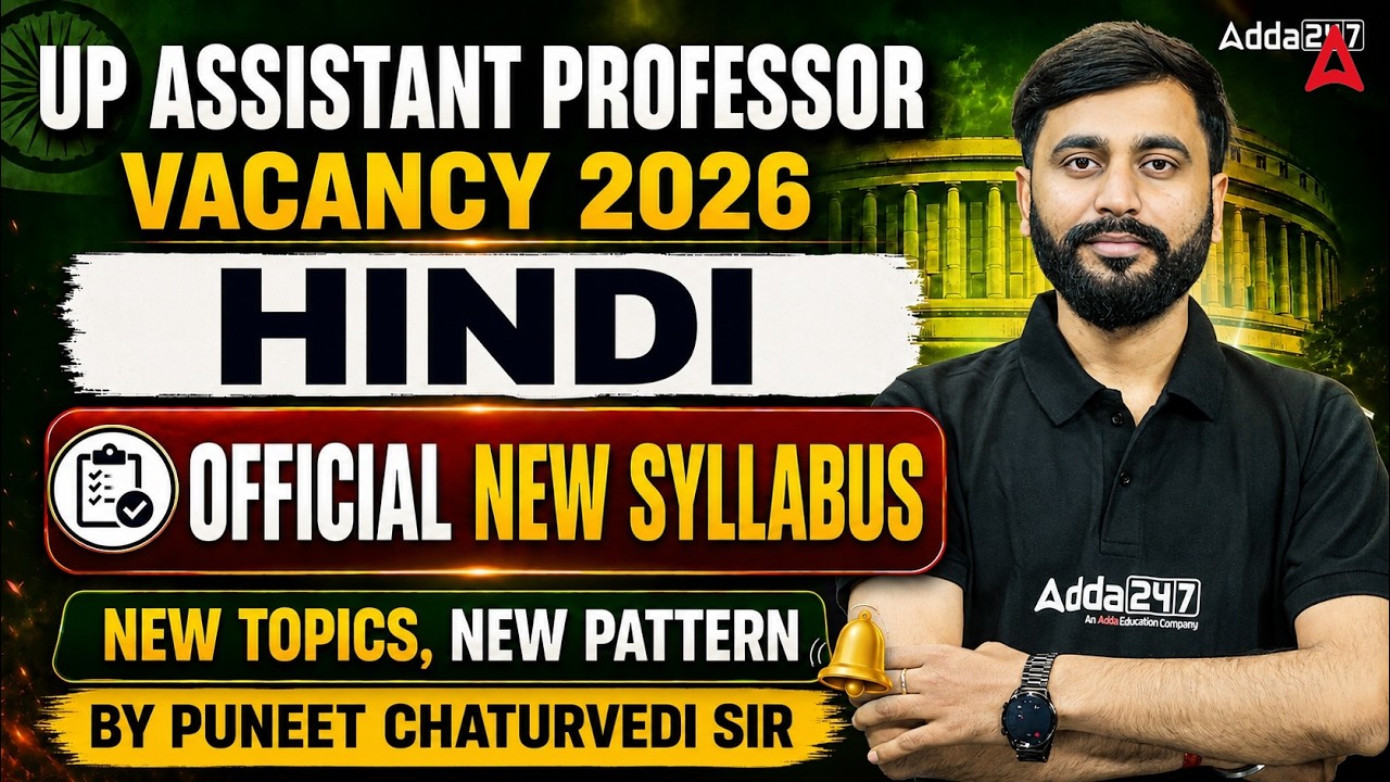 UP Assistant Professor Hindi Vacancy 2026 | Official New Syllabus & Exam Pattern
