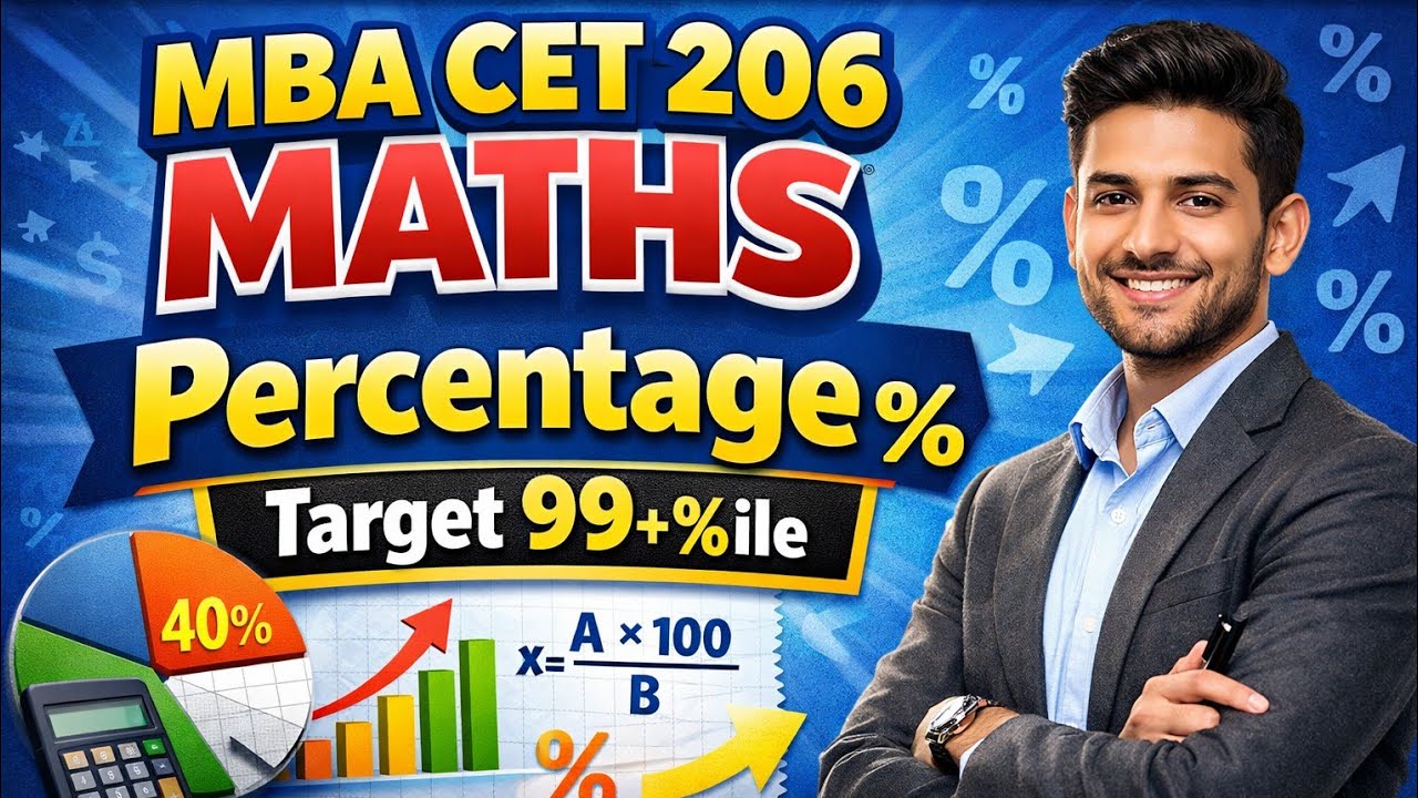 MBA CET Maths | Mah MBA Cet Syllabus 2026 | Mba Cet Maths Syllabus 2026