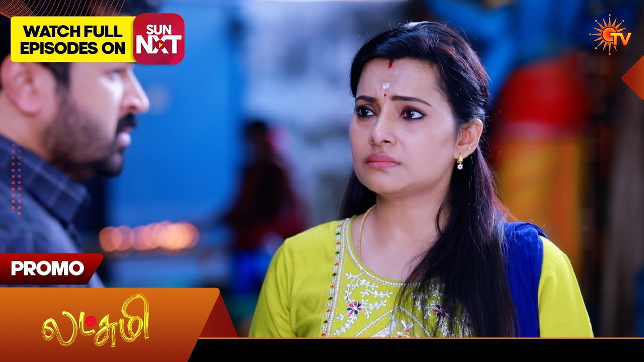 Lakshmi - Promo | 11 Mar 2026 | Tamil Serial | Sun TV