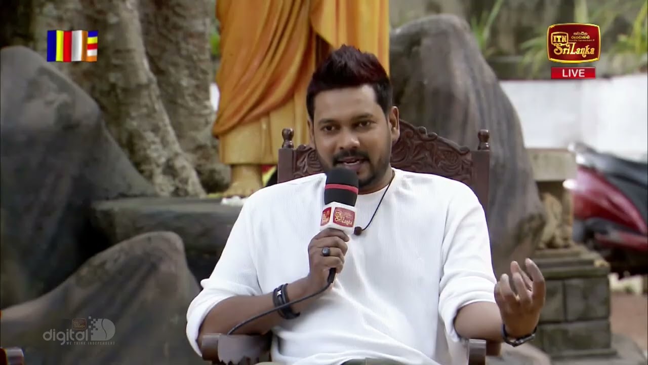 Sawanak Res | සවනක් රැස් ~ ධර්ම සාකච්ඡාව - (2026-02-01) | ITN