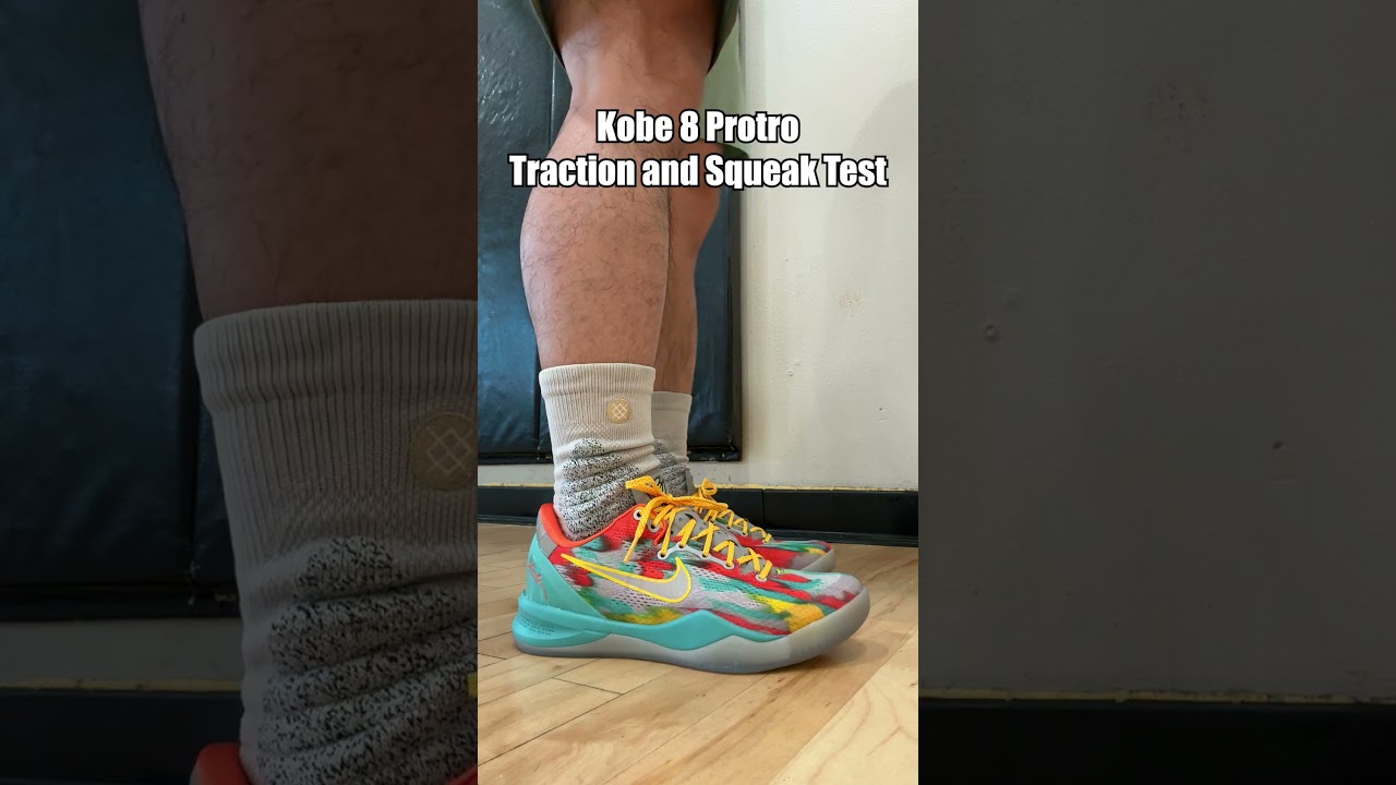 Nike Kobe 8 Protro Traction and Squeak Test #kobe #nikebasketball #mamba