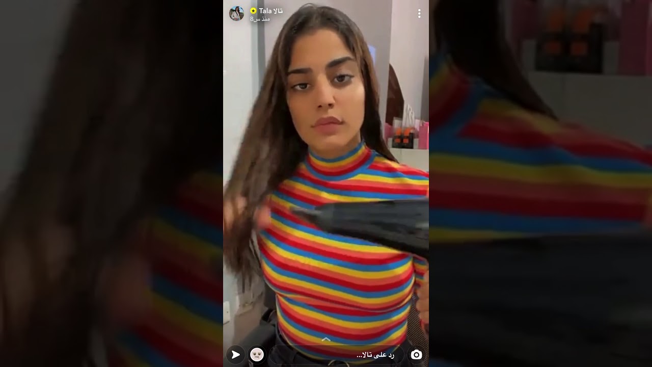 تالا ترد عالمتابعين 🏳️‍🌈🏳️‍🌈🏳️‍🌈اللي انتقدوا إطلالتها🌈🌈🌈