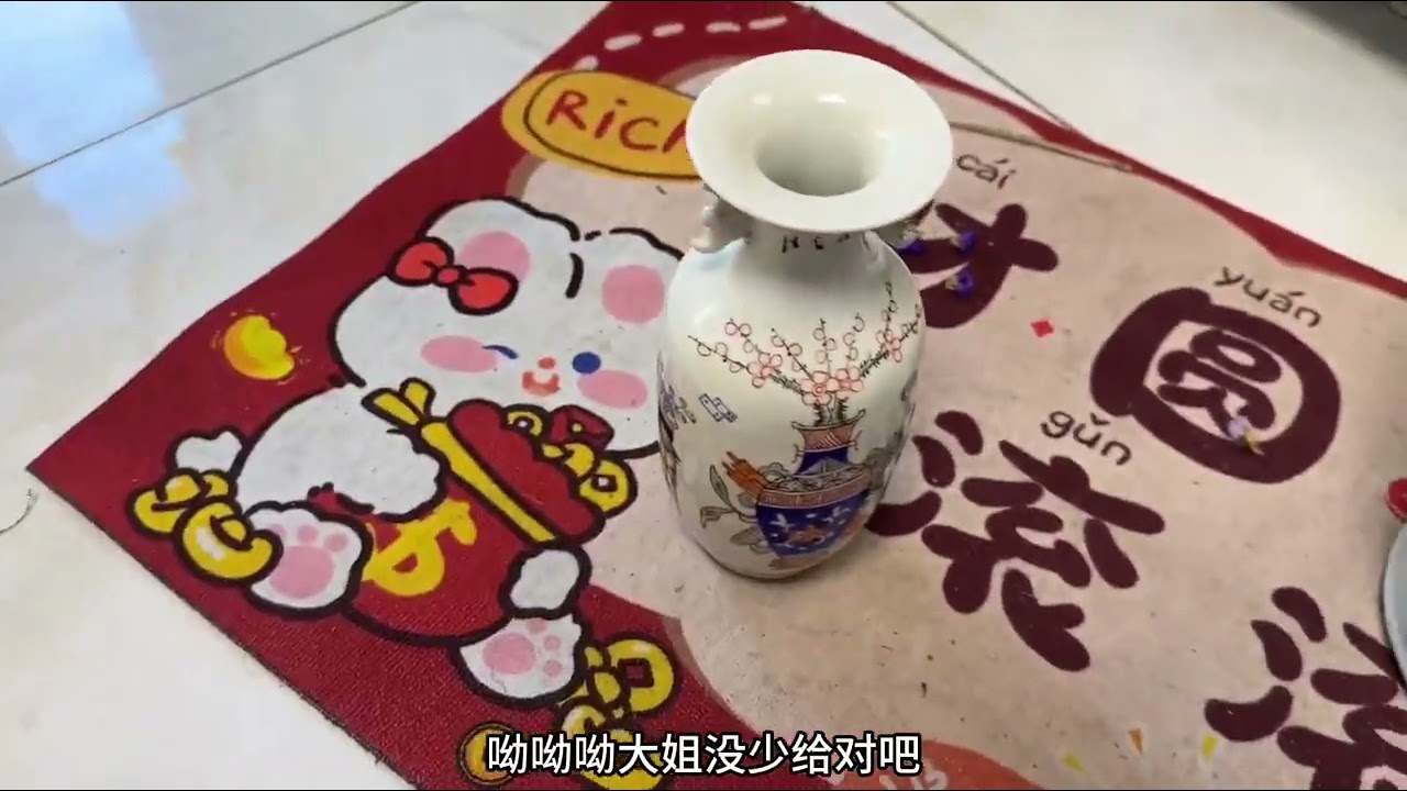清宫造办处的物件很难见到了