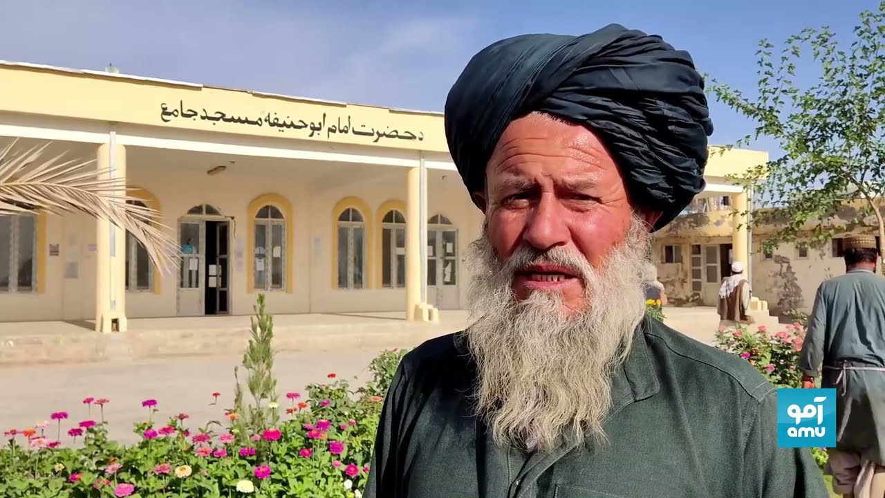 ناآشنایی مردم با پول افغانی در گرمسیر هلمند