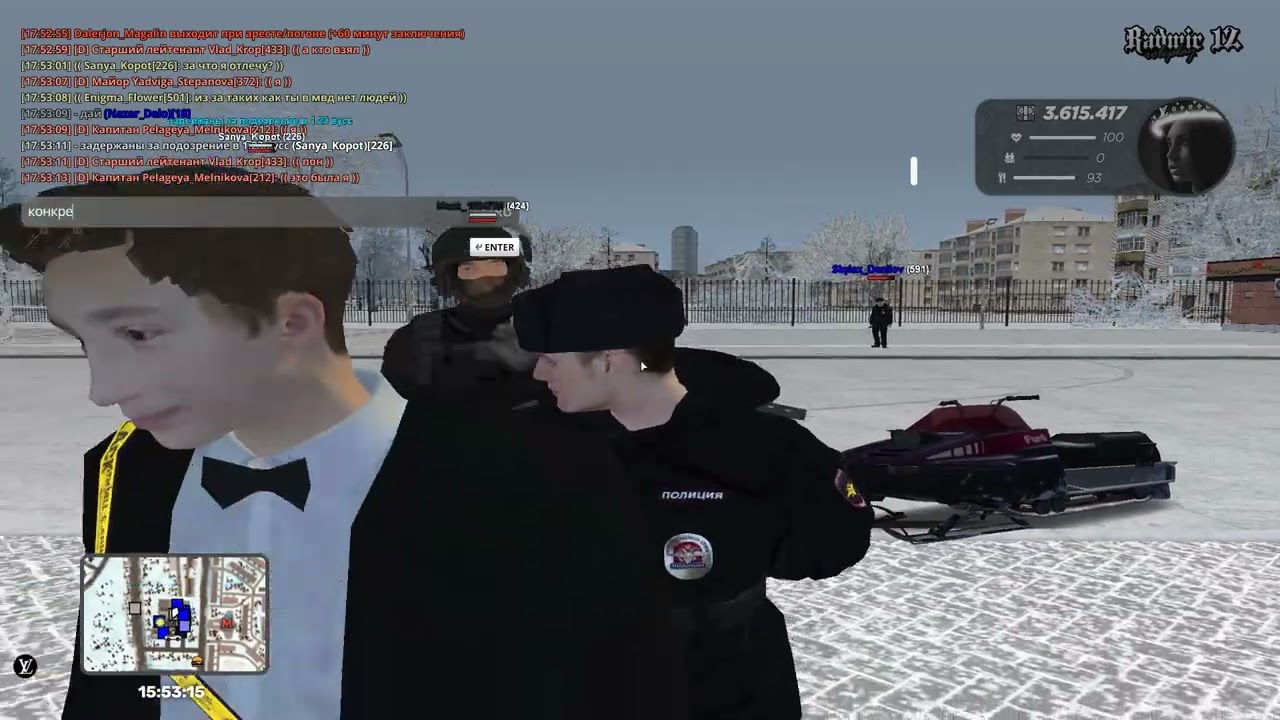 нрп фсб 1