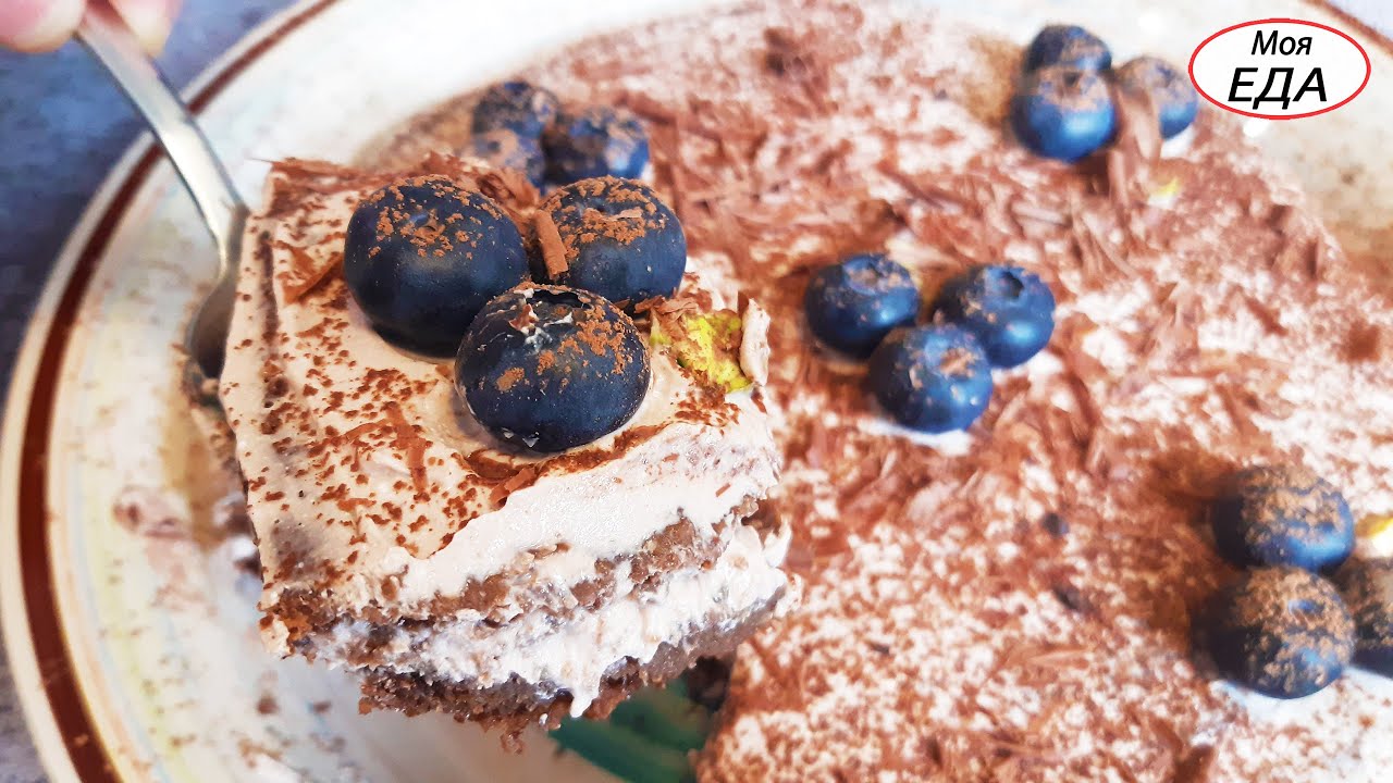 Готовлю каждое утро! 🎂Просто нужно ВСЁ СМЕШАТЬ. Вкуснота за несколько минут...