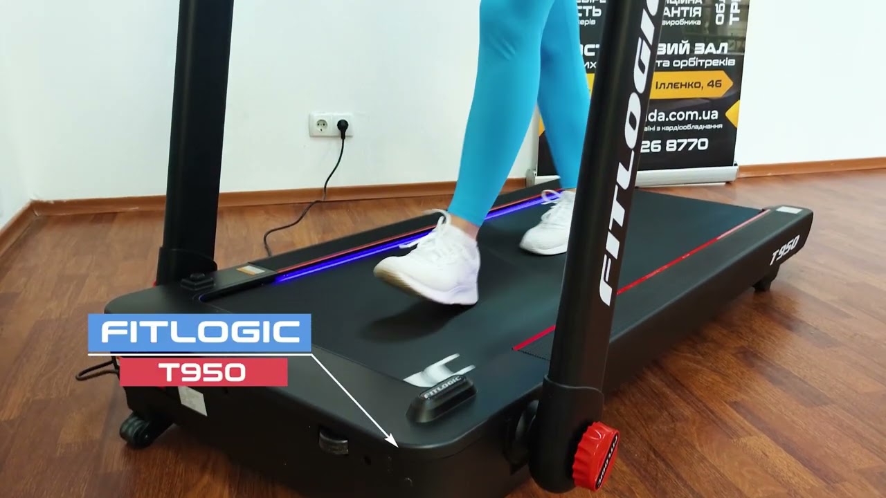 Ця бігова доріжка варта кожної гривні! Огляд FitLogic T950. Приємний сюрприз у відео.