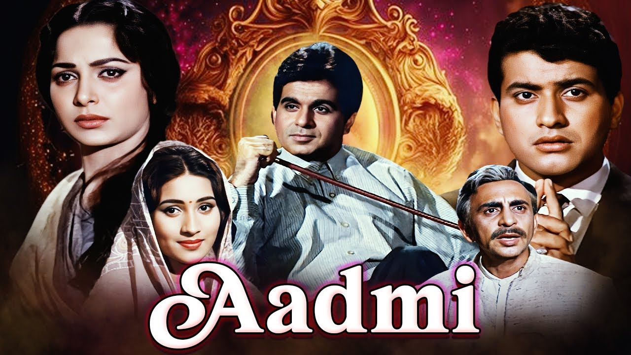 Aadmi (1968) | Dilip Kumar, Waheeda Rehman, Manoj Kumar, Simi Garewal | 60s Old Classic Drama