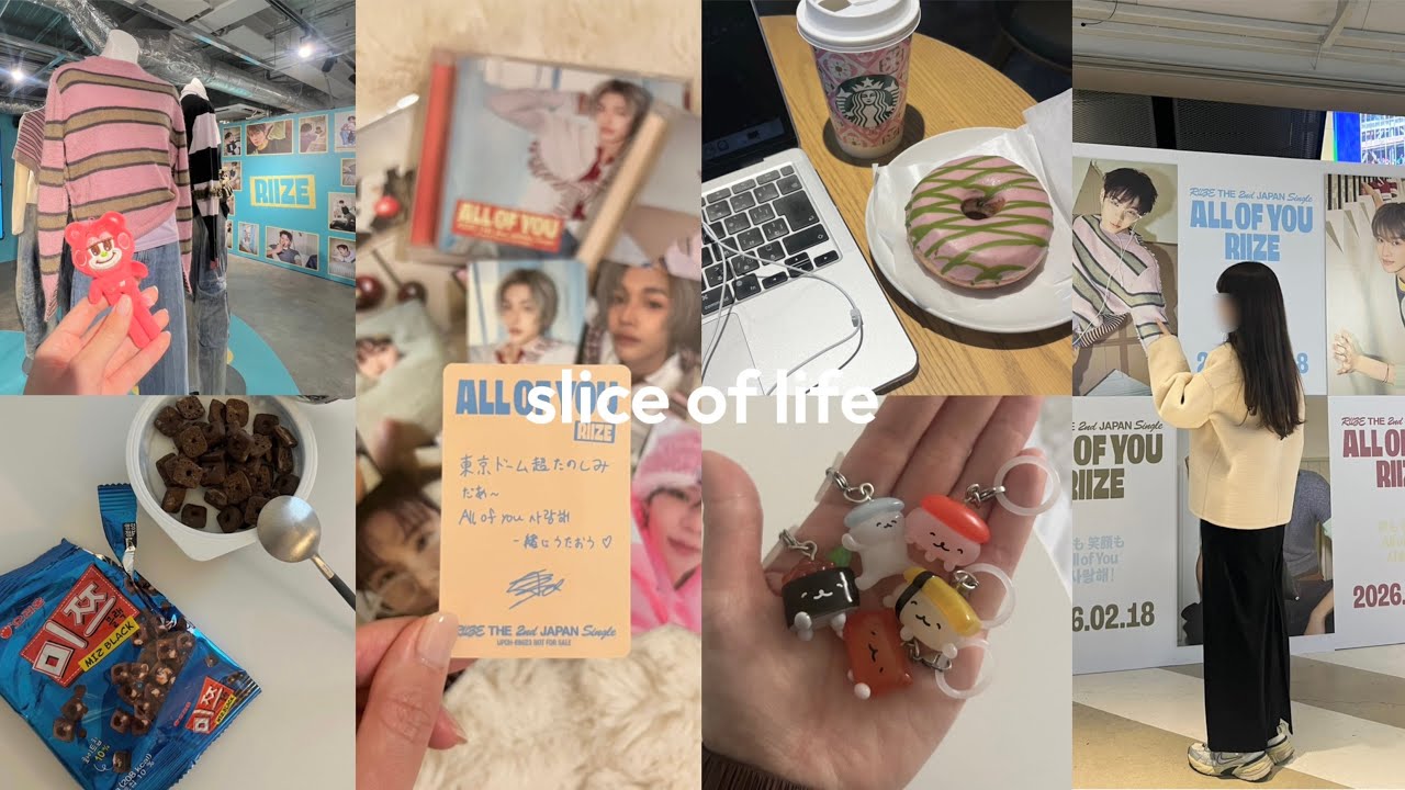 【DAILY VLOG】RIIZEのポップアップ行ったりCD開封したり現場前にワクワクしているオタク社会人の日常記録💓日プ新世界見る？