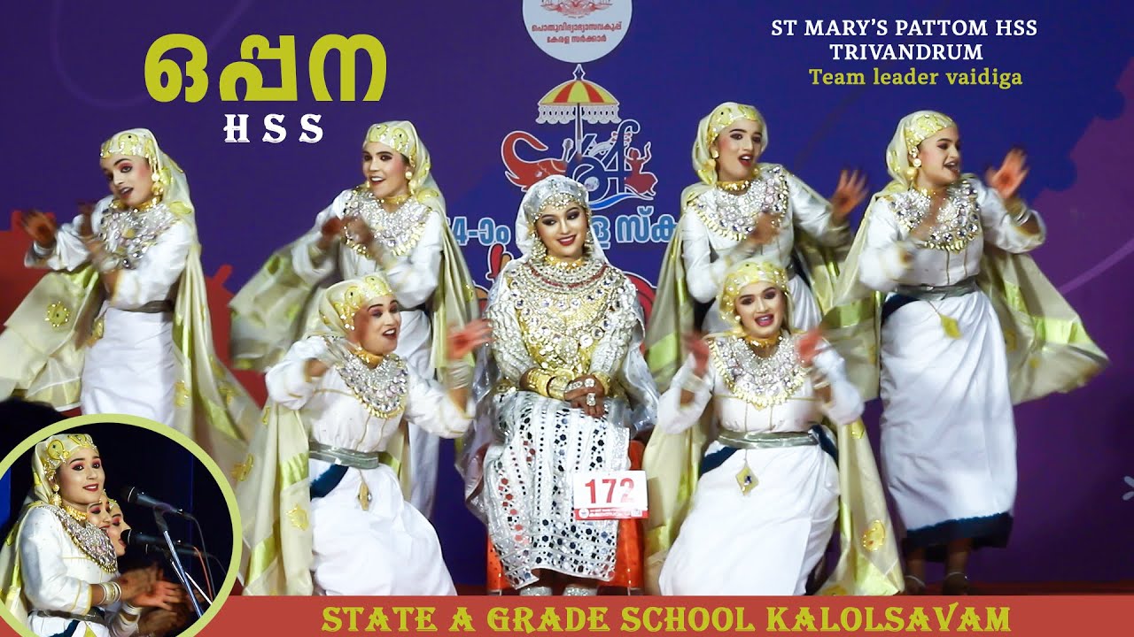 oppana HSS A grade state ST MARY'S PATTOM HSS THIVANDRUM Team leader vaidga