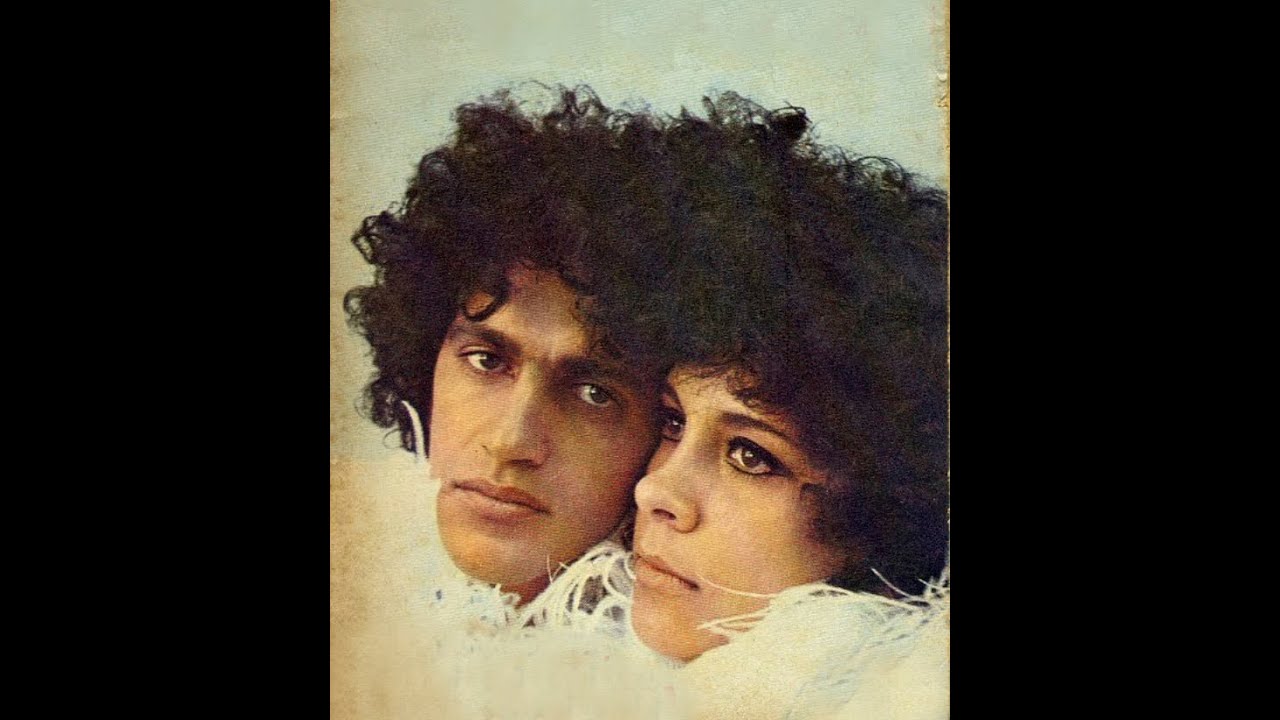 Sorte - Caetano Veloso & Gal Costa (1985)
