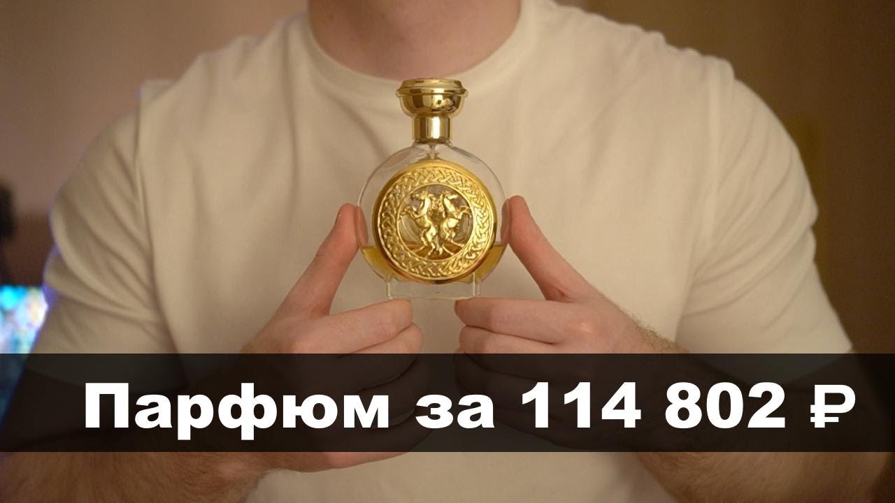 Пахучая корзина сладких фруктов - Valiant Boadicea the Victorious