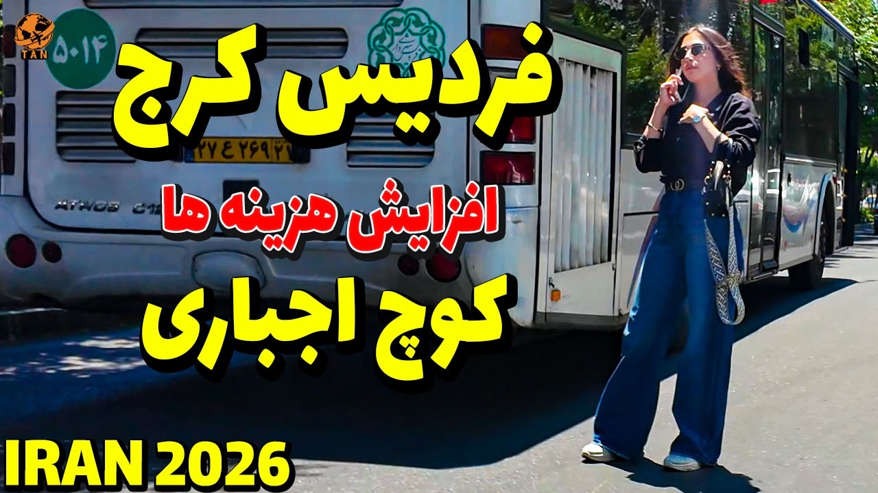 IRAN 2026 Tehran - after War Or Ceasefire - Lifestyle People Around the Capital Tehran 4k1405 vlog