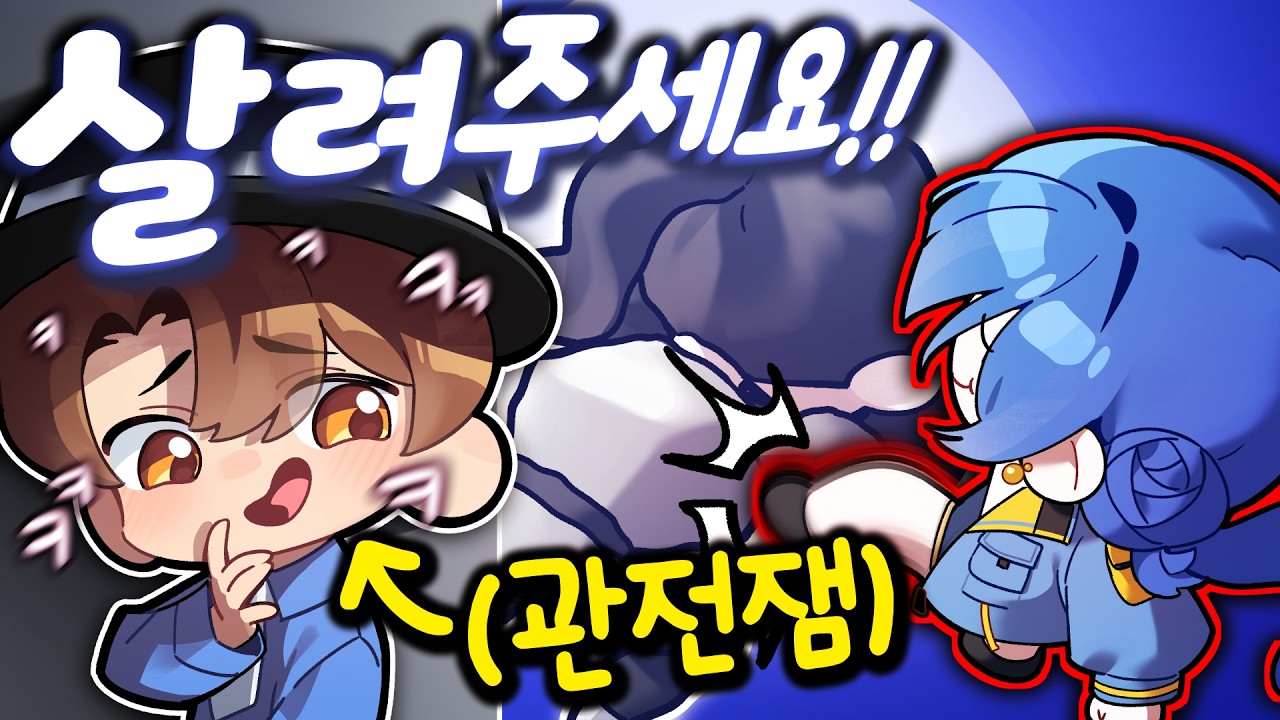 어? 일단 차드렸습니다!