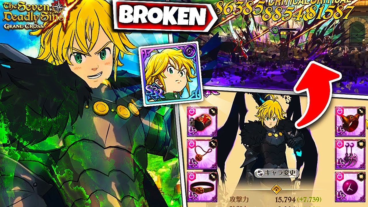 THE GREATEST HERO IN HISTORY??! FULL UR GEAR TRAITOR MELIODAS IS BROKEN TIER!! | 7DS: Grand Cross