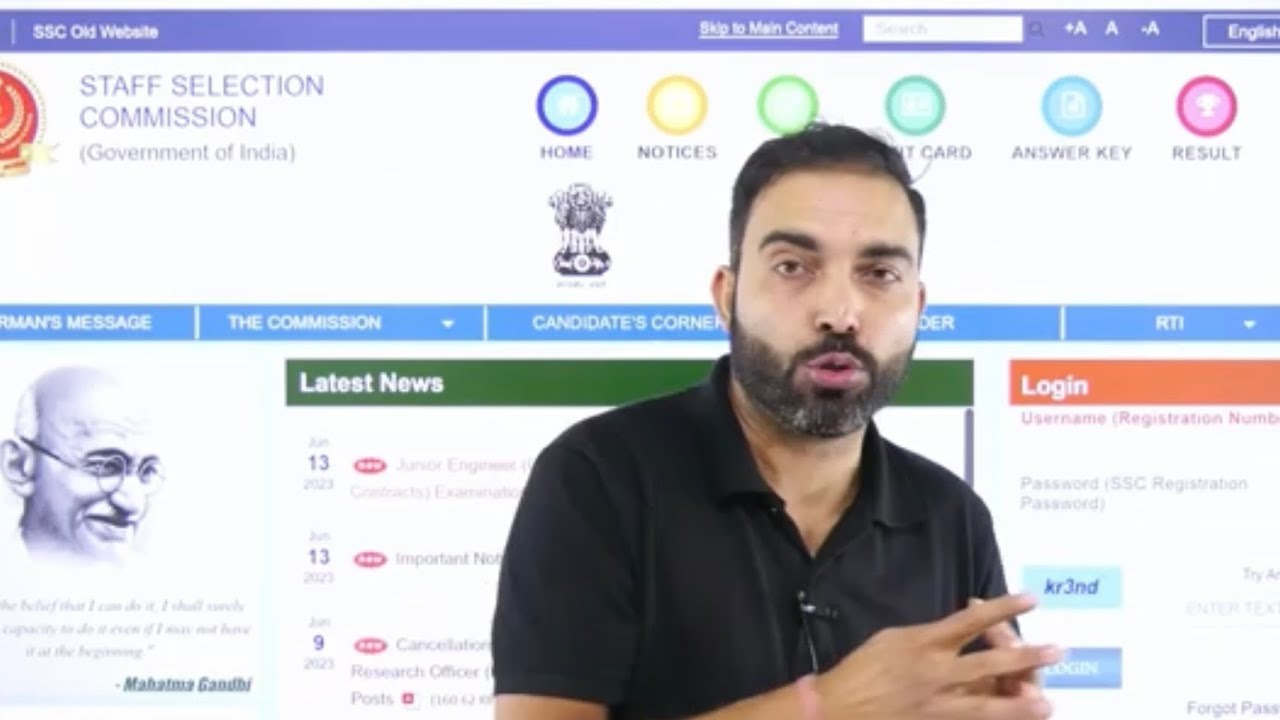SSC JE Latest Update | SSC JE 2022 Not Selected Students Must Watch