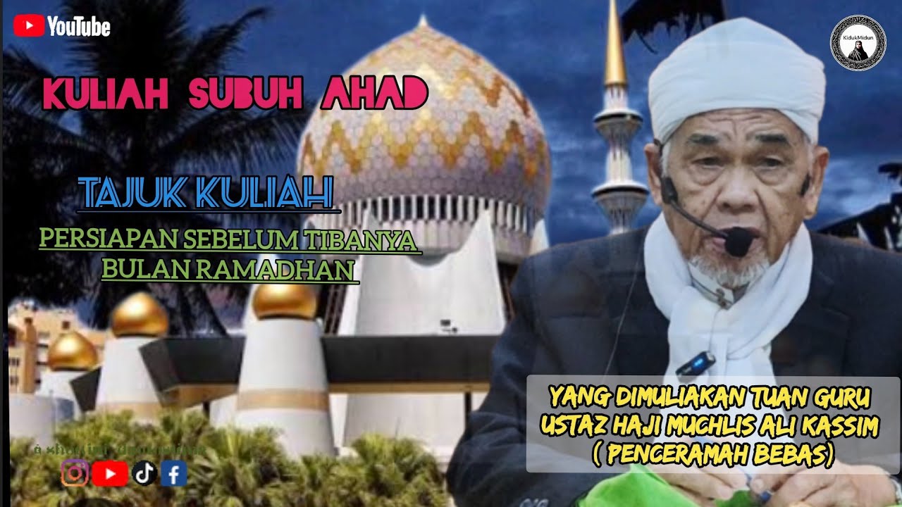 PERSEDIAAN SEBELUM TIBANYA BULAN RAMADHAN 