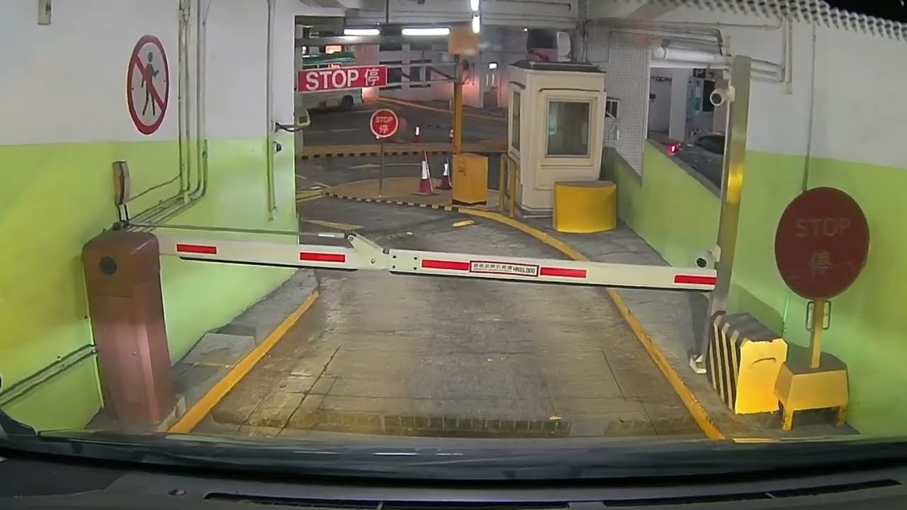 港島東區｜康怡廣場停車場