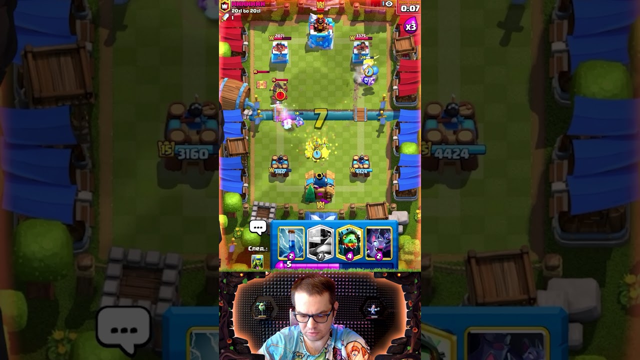 Лучшие Колоды Retro Royale | ТОП-8 | Clash Royale