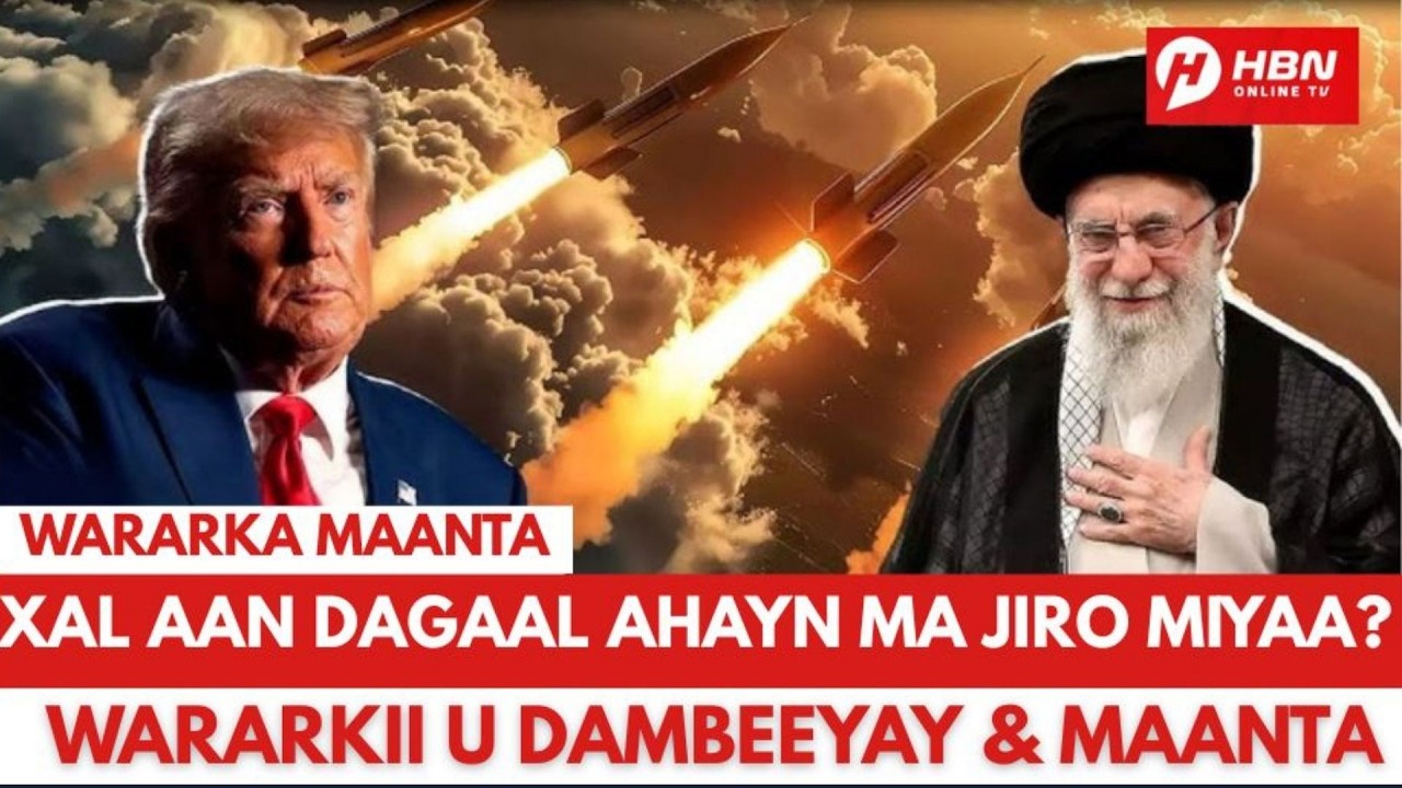 XIISADA IIRAAN & MAREYKANKA WASIIRKII HORE EE GAASHAANDHIGA ISRAA'IIL OO KA BADBAADAY SHIRQOOL