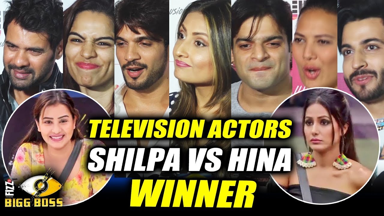 TV Celebs Reaction On Bigg Boss 11 Winner | Shilpa Shinde, Hina Khan, Vikas Gupta