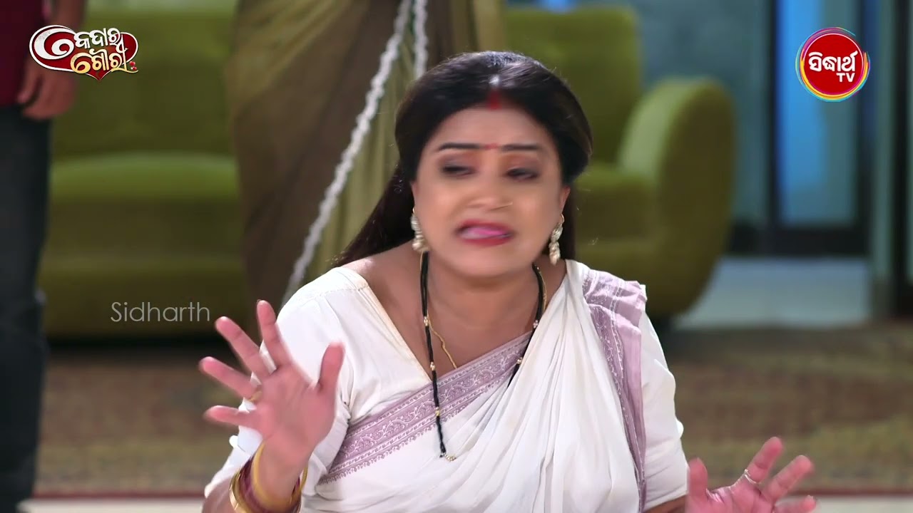 Kedar Gouri Ep 628 - Part 1 | Best Odia Serial Scene | କେଦାର ଗୌରୀ | Sidharth TV @8:30PM