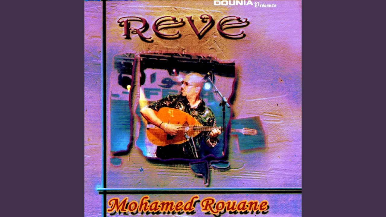 L'ame