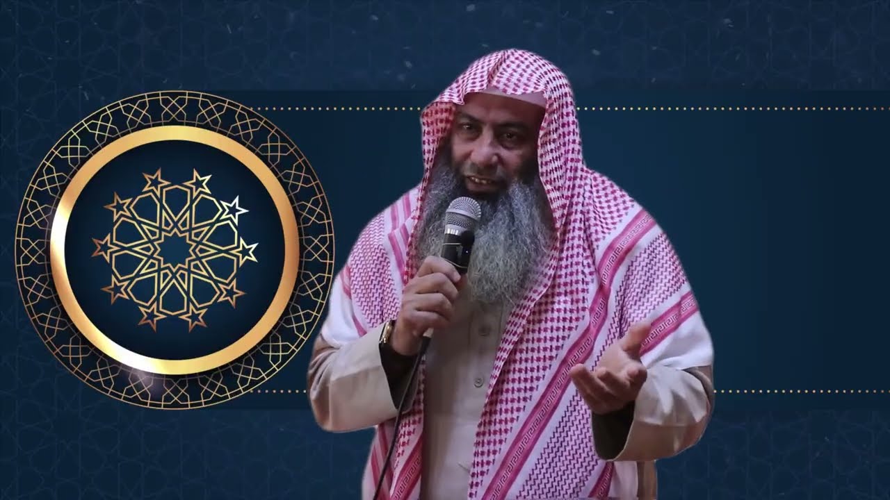 غنائم شهر رمضان .. خطبة عظيمة وكثيرة الفوائد لفضيلة الشيخ /  محمد ناصف 