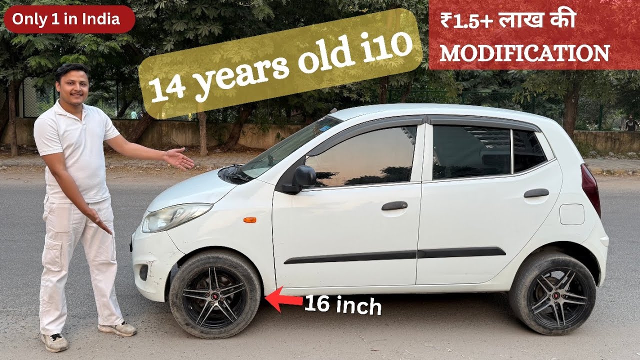 💥 Modified i10 14years old 🛞 || ₹1.5 लाख की Modification 💸 || only 1 in India ❤️