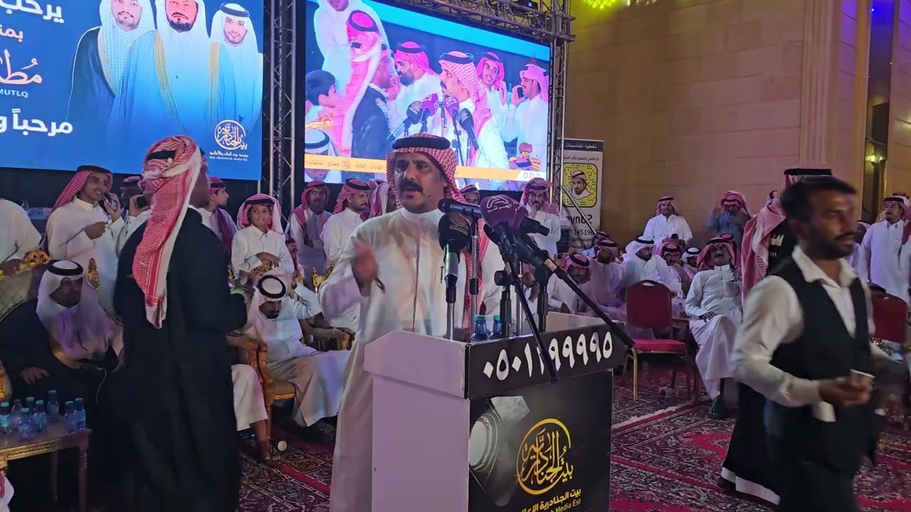 موال تركي الميزاني حامد القارحي فهد العازمي طلال الشمري حفلة عنيزة 1446/1/28