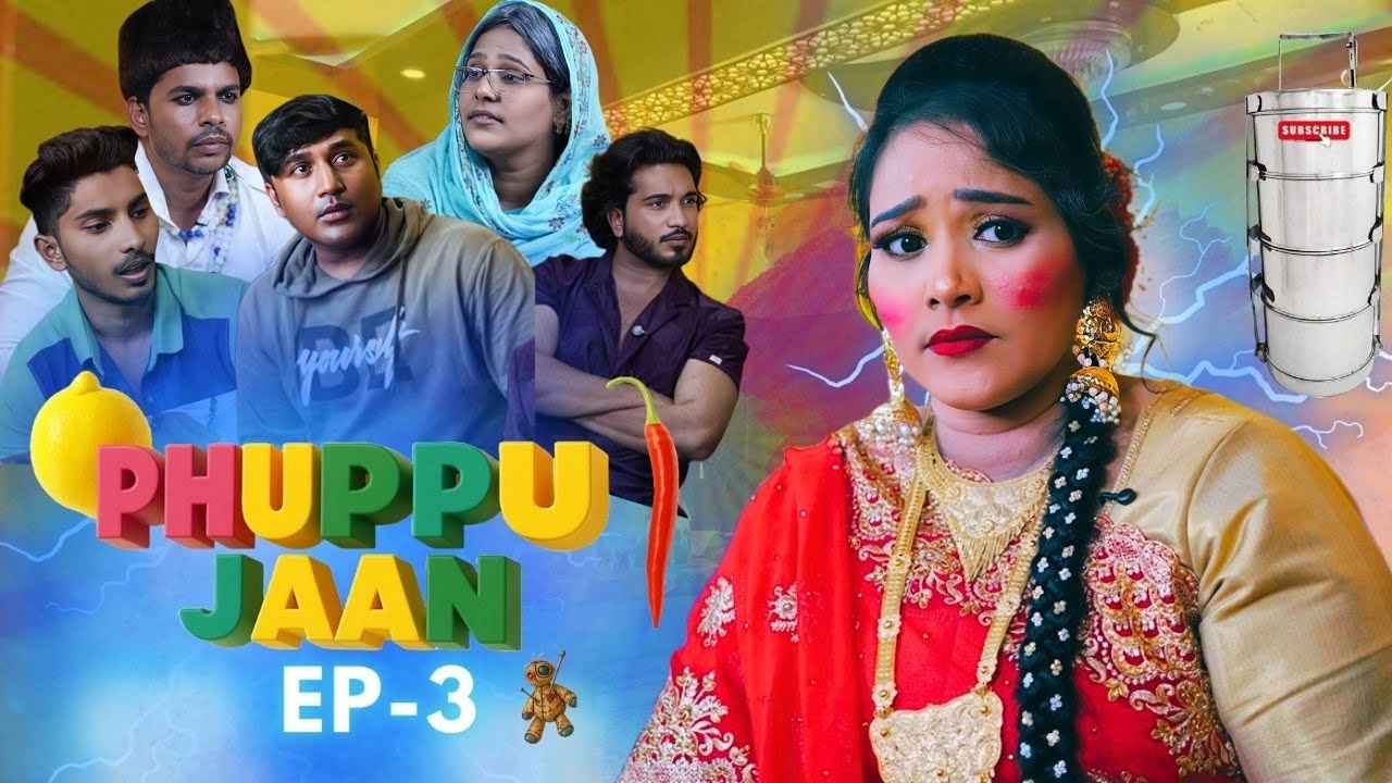 Phuppu Jaan | Episode - 03 | Hyderabadi Entertaintment | SSV Production