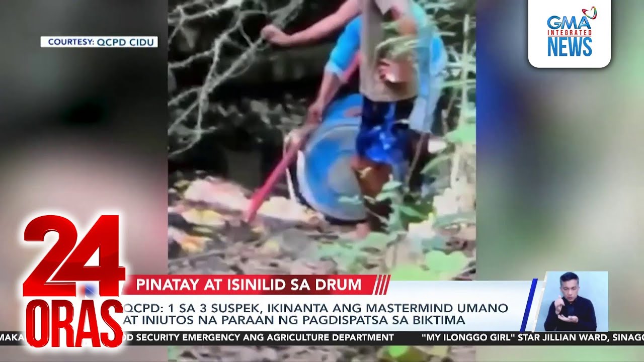 QCPD - 1 sa 3 suspek, ikinanta ang mastermind umano at iniutos na paraan ng pagdispatsa... | 24 Oras