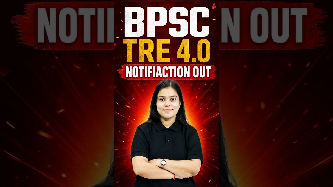 BPSC TRE 4.0 Notification Out 2026 | Latest Exam Updates | By Neha Dixit #Shorts
