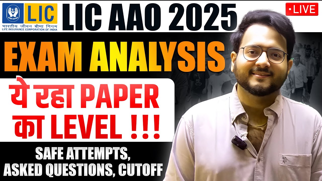 🔥 LIC AAO Exam Analysis 2025 ✅ LIC AAO Prelims Review 🔴 LIC AAO Prelims Exam Analysis | Harshal