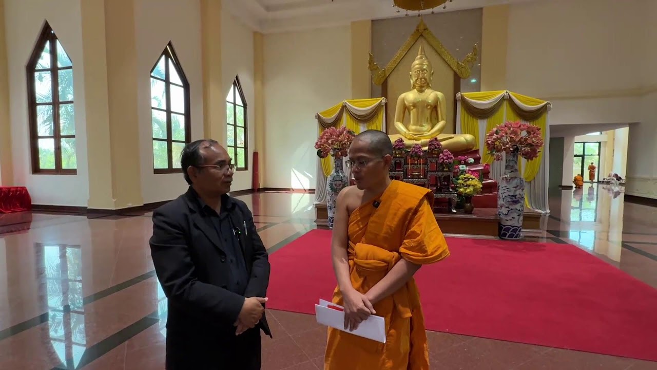 MCU TV: สอบสัมภาษณ์เพื่อเข้ารับการอบรมพระธรรมทูตสายต่างประเทศ รุ่นที่ 32 มจร 5 มี.ค. 69