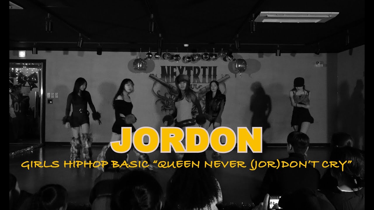 YELLOW CHRISTMAS VOL2. / QUEEN NEVER (JOR)DON'T CRY [GIRLS HIPHOP BASIC]