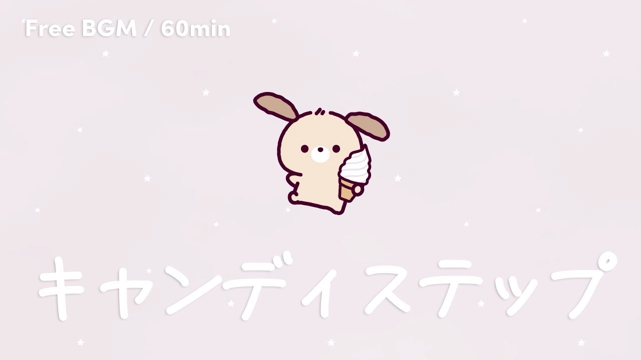 60分｜【夢みるピコピコLo-fi】キャンディステップ｜作業用・配信・勉強BGM【1時間】ロロノオト。 No.017