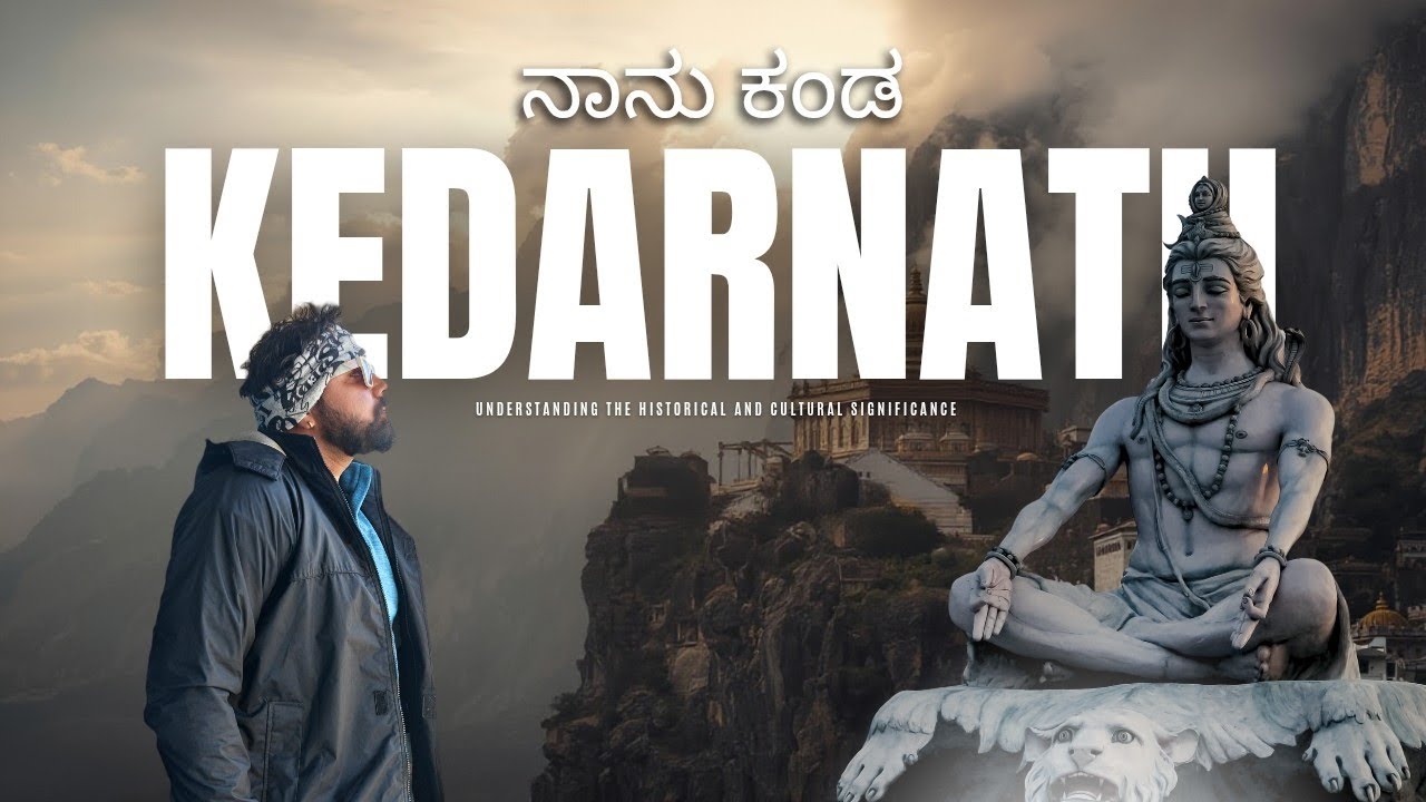 Kedarnath Temple Darshan 🙏 | ನಾನು ಕಂಡ ಕೆದಾರನಾಥ್ | Kedarnath Yatra Sonprayag
