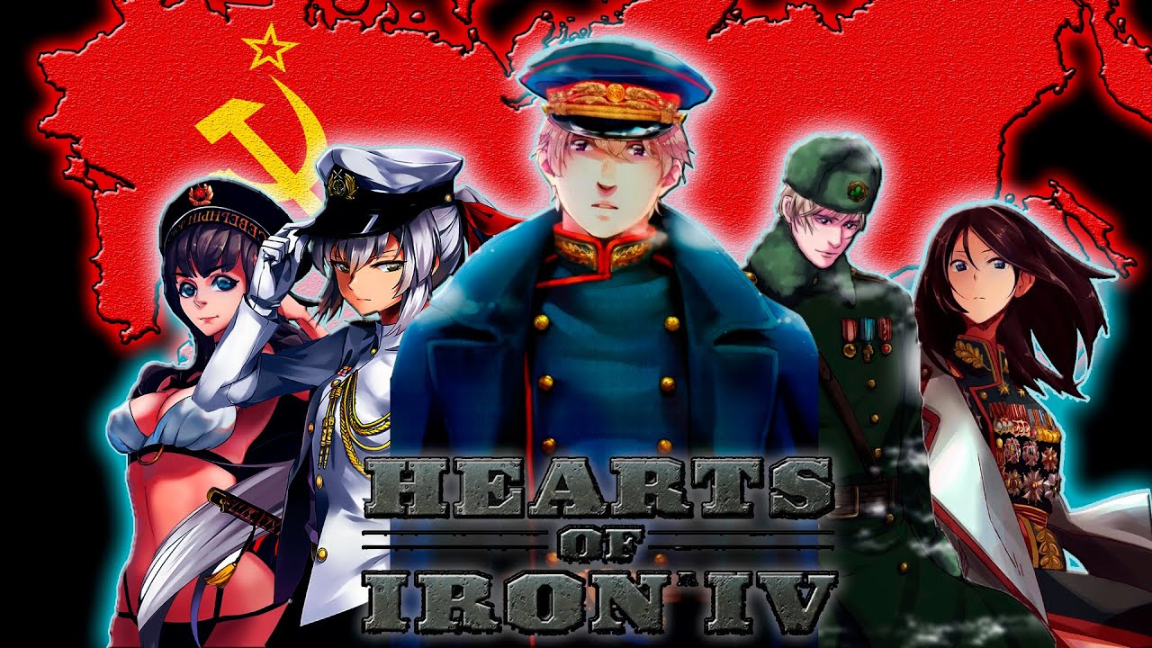 Единый и Нерушимый (Hearts of Iron 4 - Кооператив за СССР | Expert AI | Максимальная сложность )