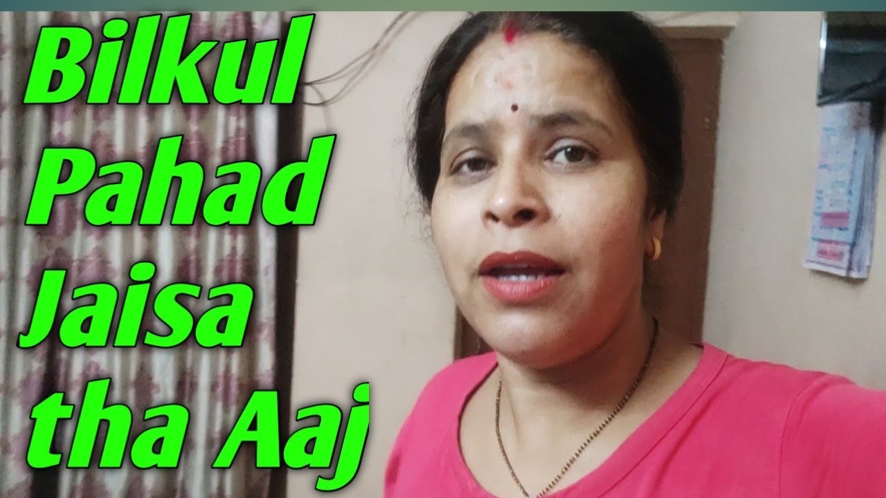 🇮🇳 Aaj Gurgaon mai Pahad Jaisa hi hua - Vidhi Joshi Family Vlog #vidhijoshifamilyvlog