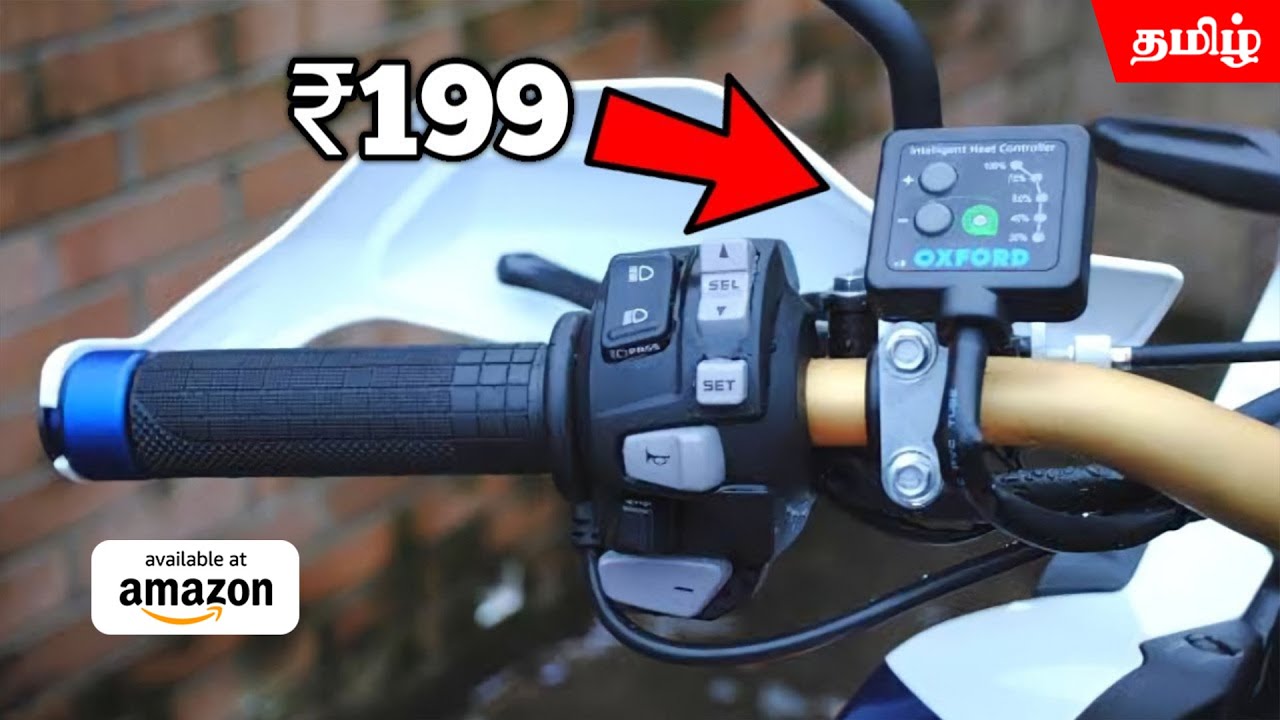 Top 11 New Cool Gadgets For Your Bike & Scooty 🔥