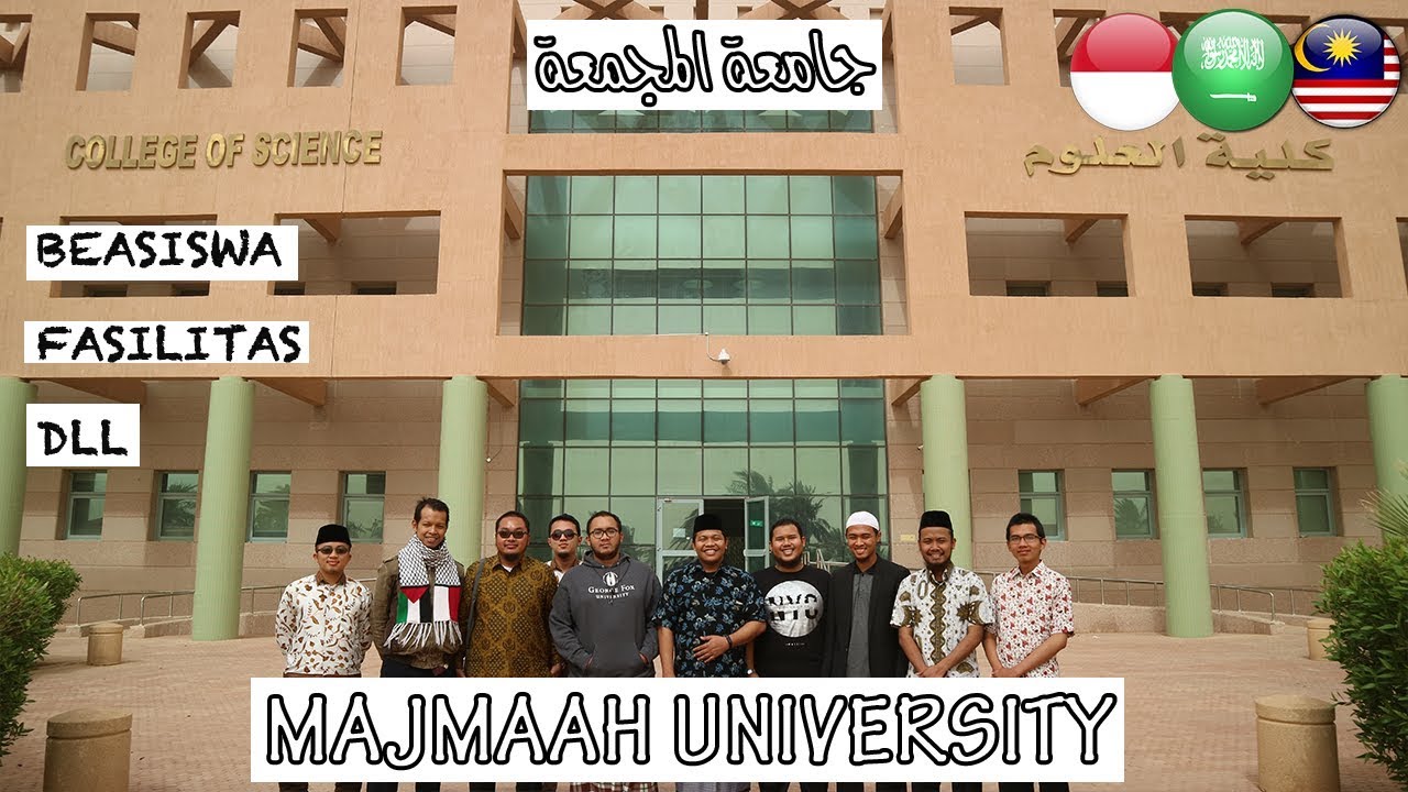 BEASISWA UNIVERSITAS MAJMAAH ARAB SAUDI