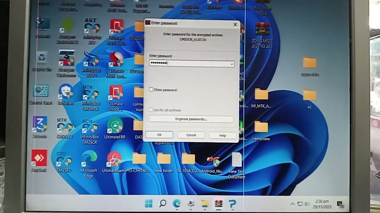 Cm2 scr not open problem solve 