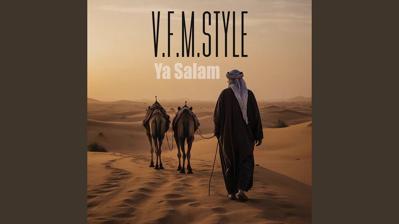Ya Salam