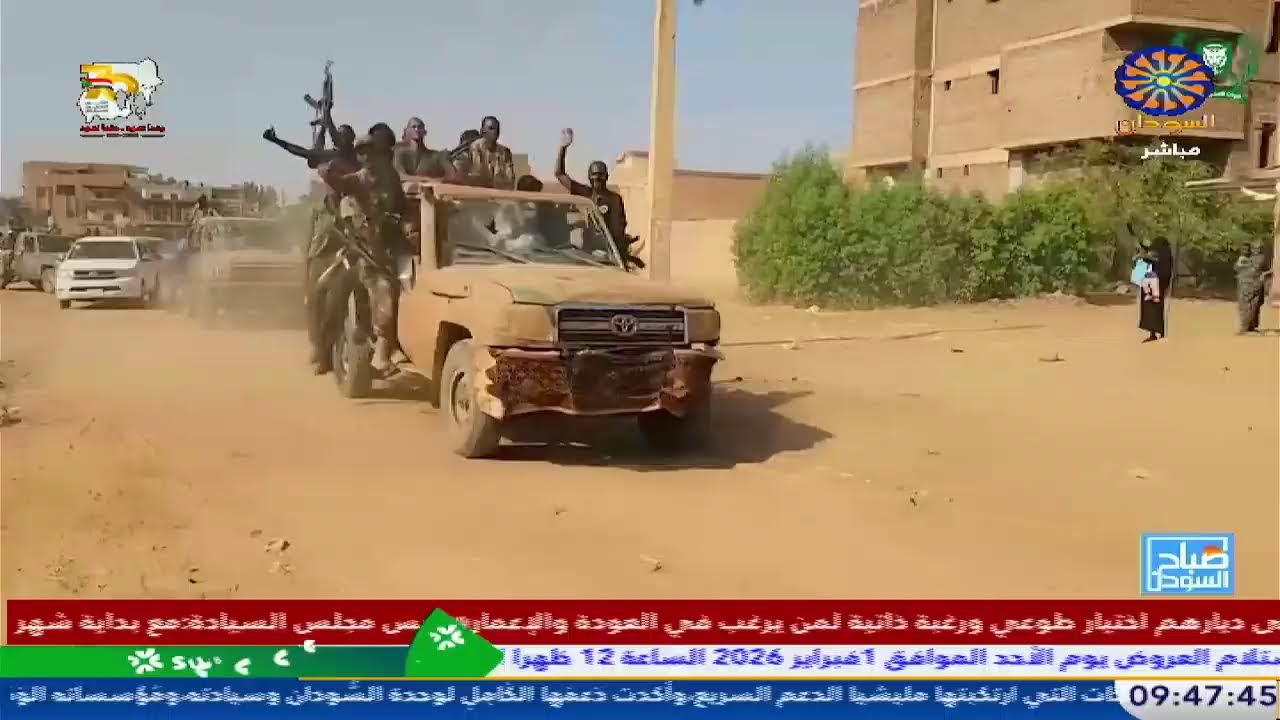 صباح السودان 31-1-2026