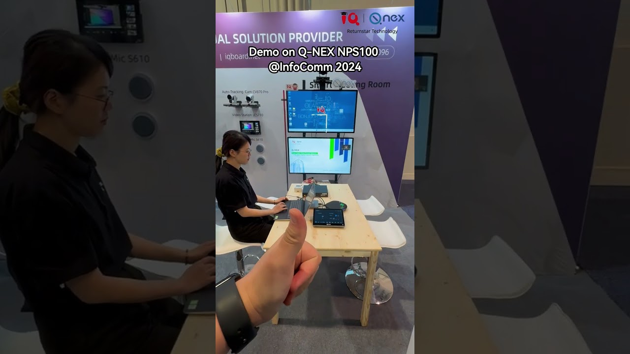 Q-NEX NPS100 Demo at InfoComm 2024