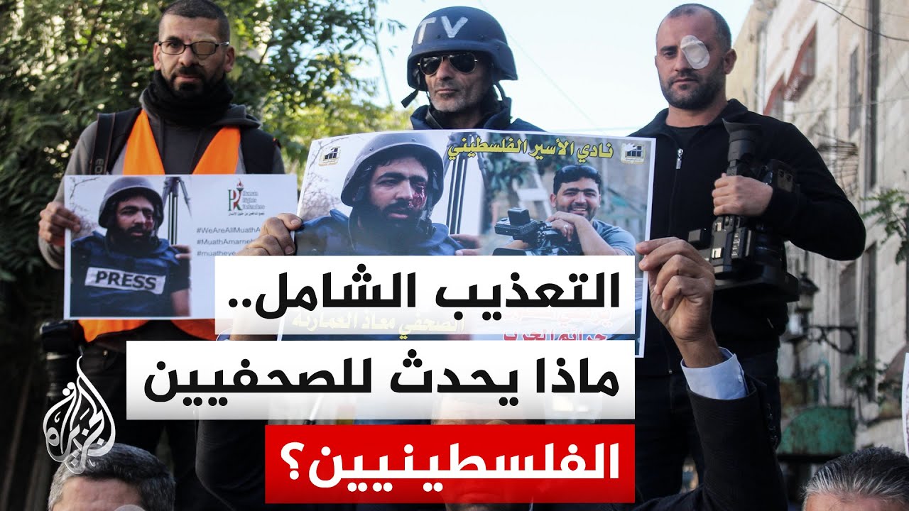 مدير مؤسسة 
