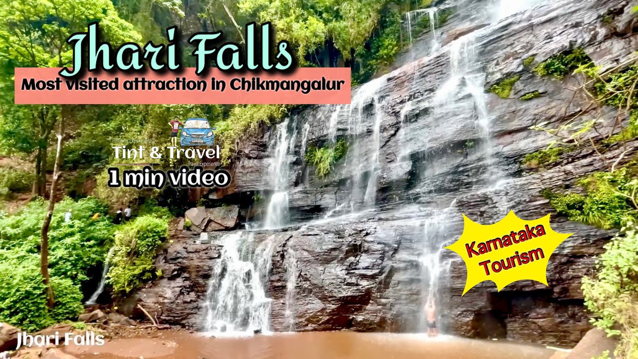 Jhari Falls | 1 minute video | one of the most visited attractions in Chikmangalur Karnataka tourism