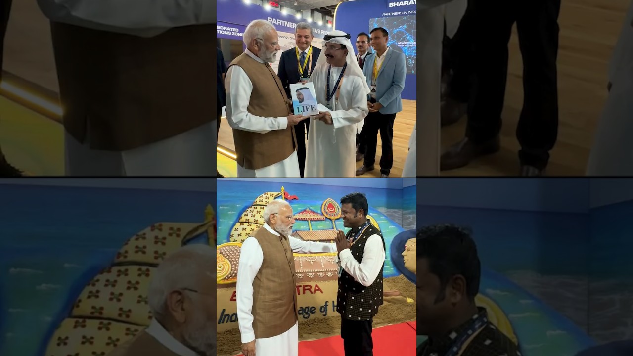 PM Modi visits an exhibition at Maritime Leaders Conclave in Mumbai | #shorts